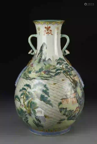 Chinese Famille Rose Vase