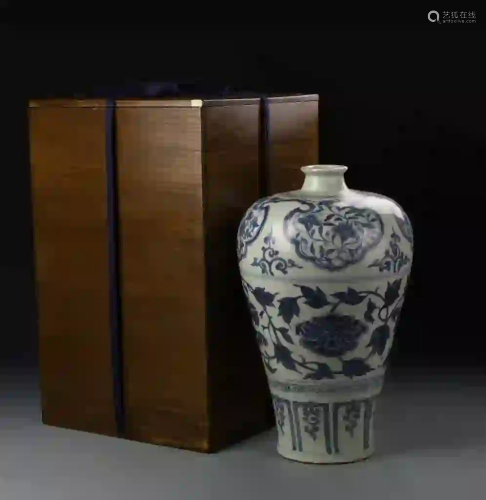 Chinese Blue and White Meiping Vase