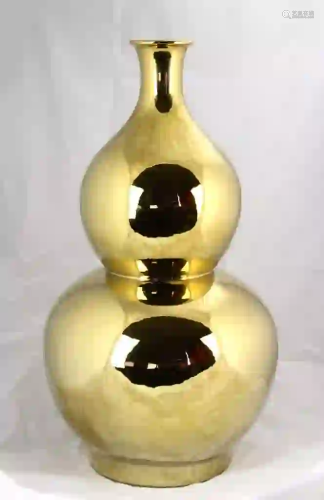 Chinese Gilt Gourd Vase