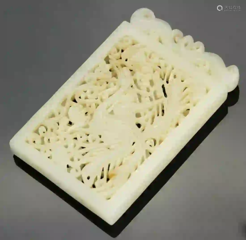 Chinese Jade Square Pendant