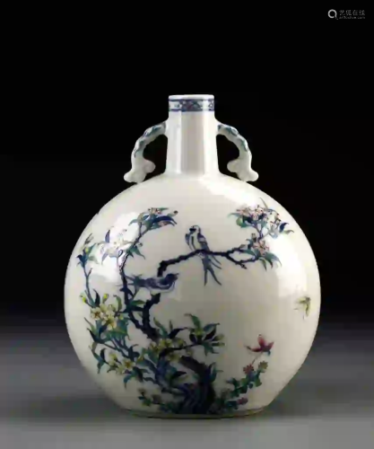 Chinese Doucai Moon Flask Vase