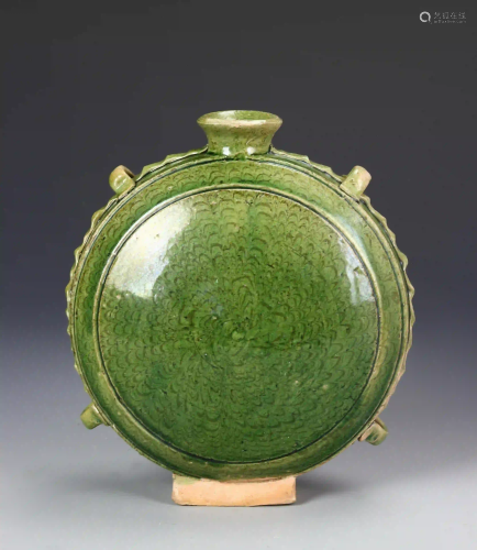 Chinese Green Glazed Moonflask Vase