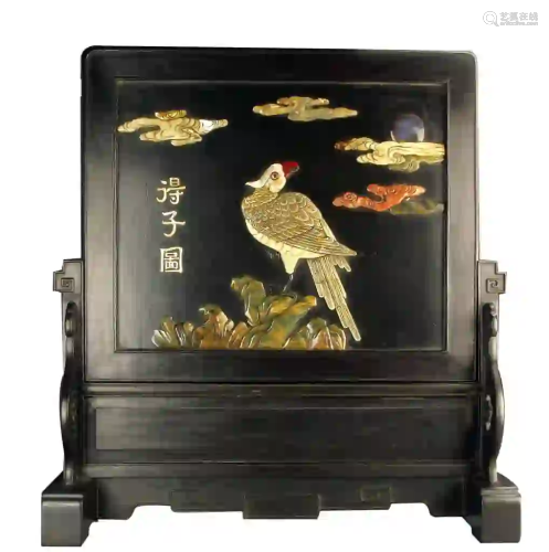 Chinese Inlaid Table Screen