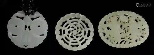 Three Chinese Jade Pendants