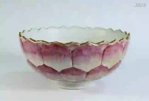 Famille Rose Lotus shape Bowl
