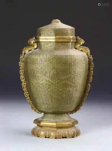 Chinese Bamboo Woven Vase