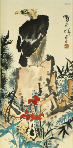 BUG EATEN D Chinese Scroll Painting, Pan Tian Shou