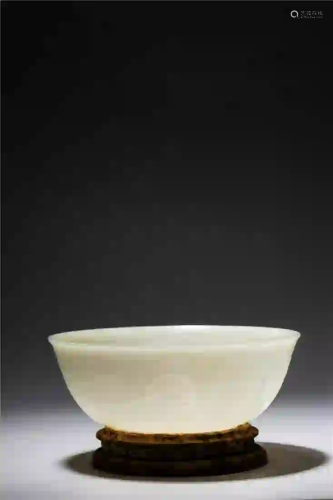 CHINESE. A JADE CARVING OF A BOWL WITH MARK