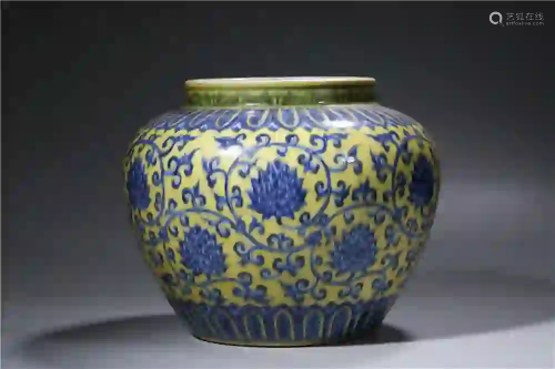 CHINESE. A YELLOW GROUND BLUE AND WHITE JAR