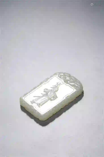 CHINESE.A WHITE JADE PENDANT