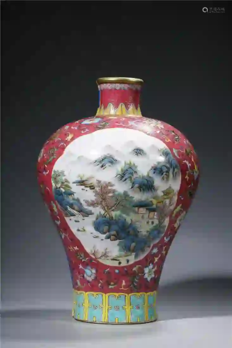 CHINESE. A PORCELAIN VASE WITH MARK
