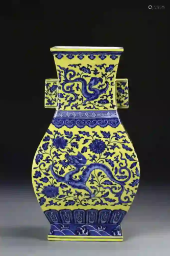 Chinese Yellow Glazed Vase