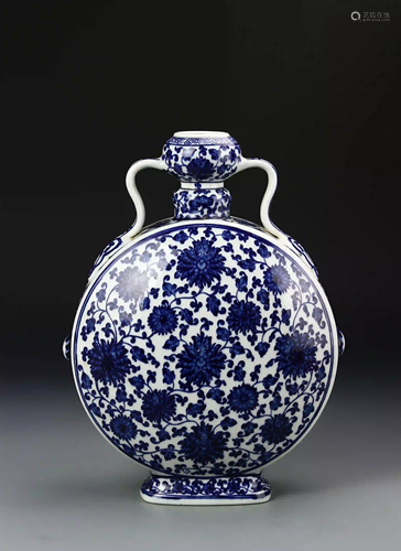 Chinese Blue and White Moon Flask Vase