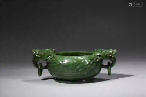 CHINESE. A SPINICH-GREEN JADE BURNER