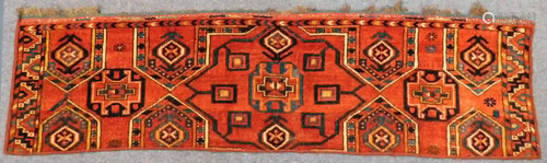 Ersari Torba. Turkmenistan. Antique. Around 150-250