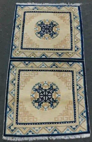 Ningxia seat carpet. China. Antique, around 120-180