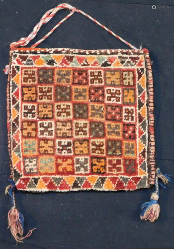 Qashqai Gabbeh Koran bag. Around 70 - 100 years old.