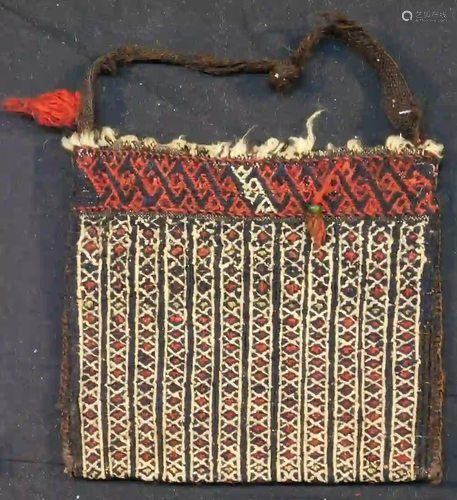 Small Quran bag. Antique, around 100 - 150 years old.