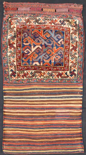 Niris Hybe. Persian carpet. Iran. Around 100 - 140