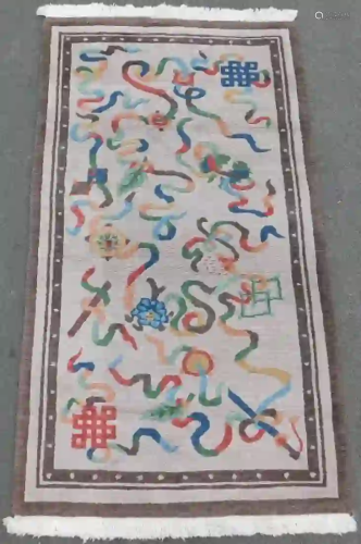 Meditation carpet. Nepal / Tibet.