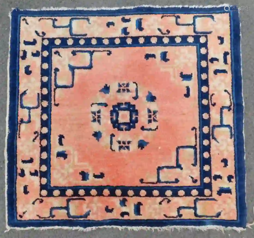 Baotou, Paotou Seat carpet. Antique, around 100 - 150