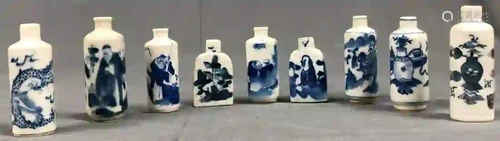 9 porcelain snuff bottles, probably China, old Qing.