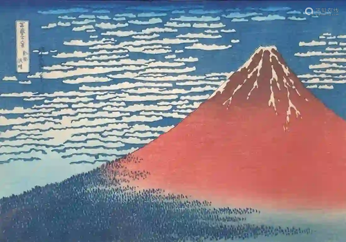 After HOKUSAI (1760 -1849). 