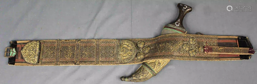 Jambia curved dagger. Arabia. Antique, around 150-250