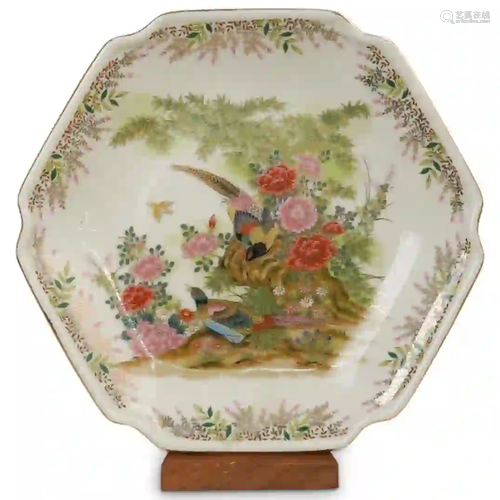 Pheasant and Bamboo Porcelain 