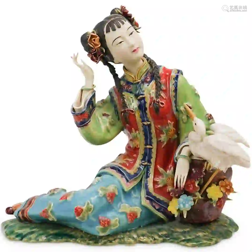 Chinese Porcelain Seated Woman Figurine