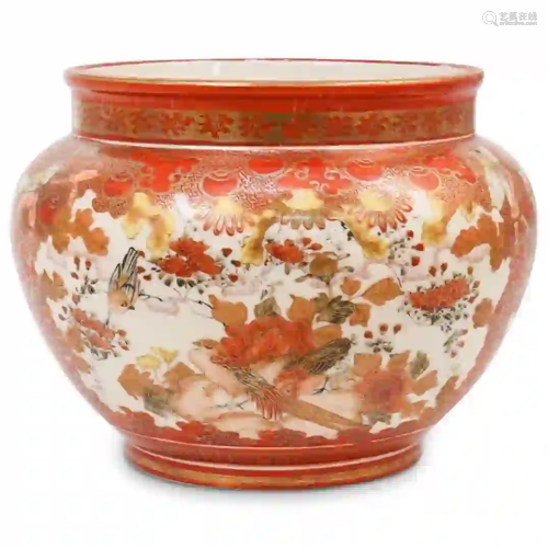 Japanese Kutani Style Porcelain Pot