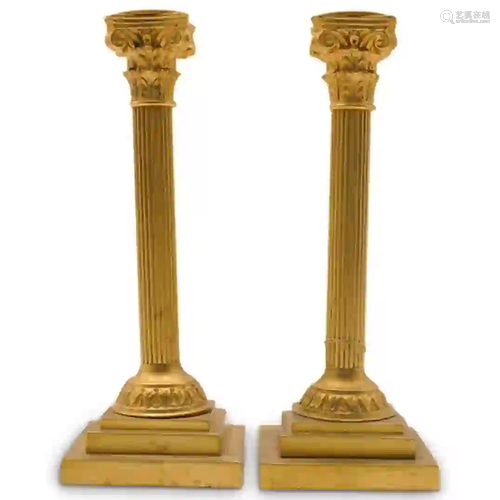 19th Cent. French Empire Candlesticks