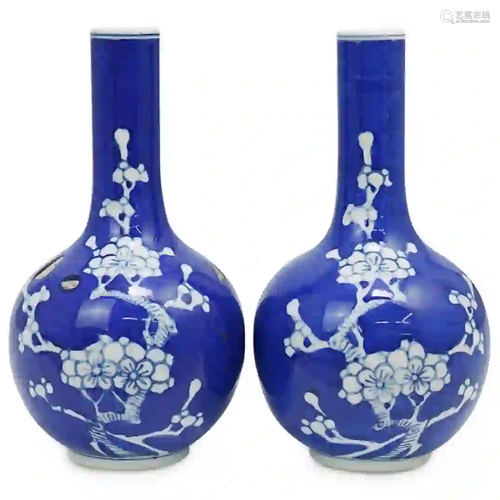 Pair of Chinese Porcelain Vases