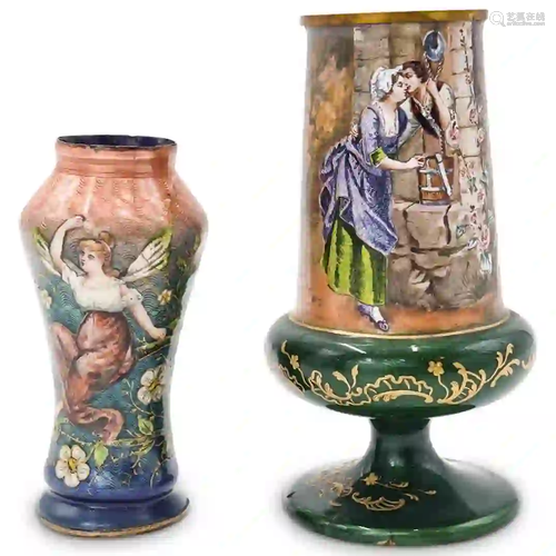 Pair of French Brass and Enamel Vases