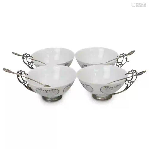 (4Pc) Chodziez 800 Silver Mounted Tea Set