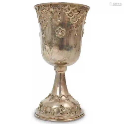 Vintage Judaica Sterling Silver Kiddush Cup