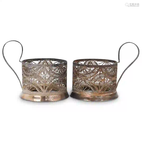 Sterling Silver Filigree Glass Holders