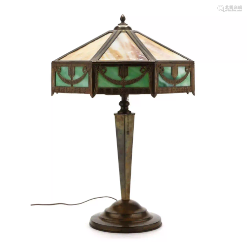 Vintage Slag Glass Table Lamp