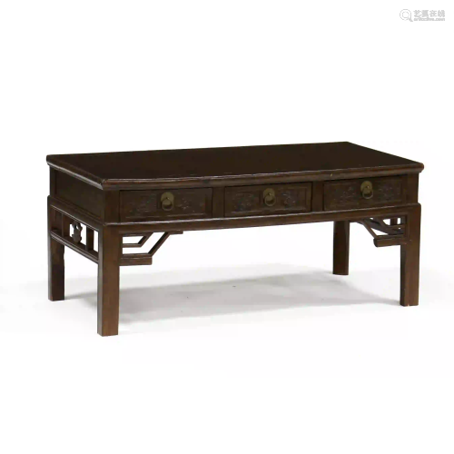 Chinese Three Drawer Low Table
