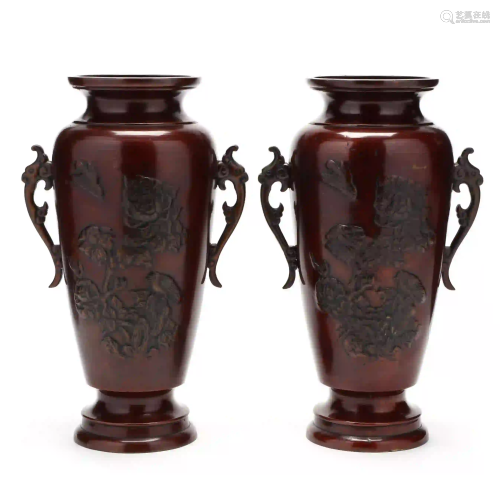 A Pair of Asian Bronze Vases