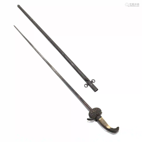 U.S. Naval Eagle Pommel Small Sword