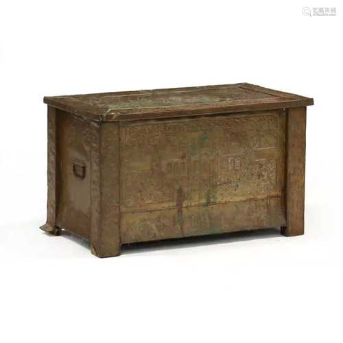 Russian Brass Repousse Storage Box