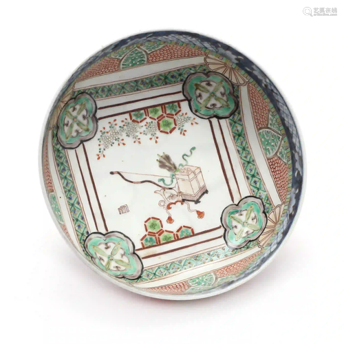 A Japanese Imari Bowl