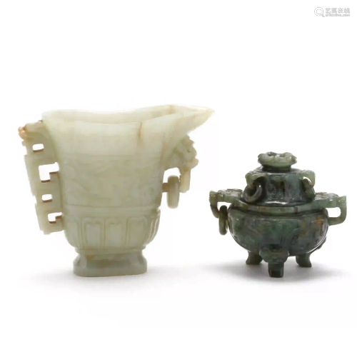 A Chinese Carved Libation Cup and Covered Censer
