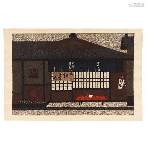 Kiyoshi Saito (Japanese, 1907-1997), Woodblock Print of
