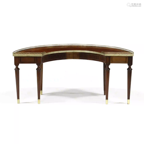 Louis XVI Style Diminutive Wine Tasting Table