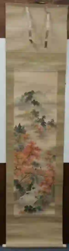 Signed Stamped 47.5x14 Japanese Scroll Antique