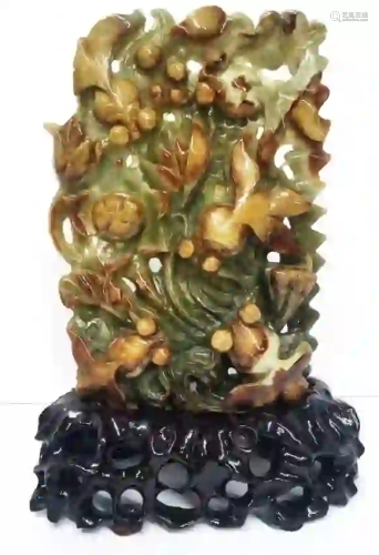 Antique Chinese Jadeite Jade Floral Koi Carving Statue
