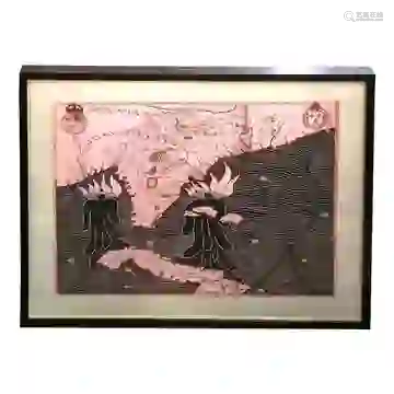 Ibrahim Miranda Lagrimas Negras Screenprint Woodcut