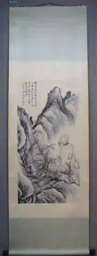 A PAINTING OF LANDSCAPE, FENG CHAORAN